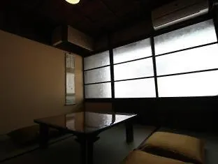 Albergue Haruya Umekoji Kioto